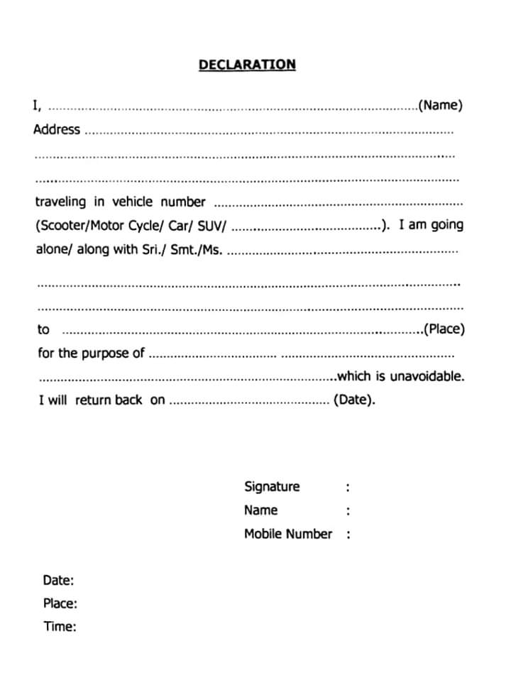 The self-declaration form for prvate vehicles